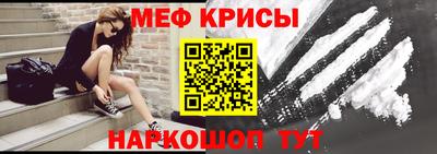гашиш Будённовск