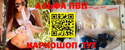 гашиш Будённовск