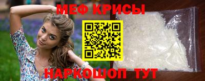 экстази Бугуруслан