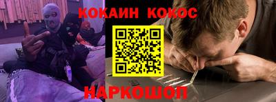 мефедрон мука Бузулук