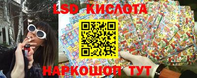 экстази Бугуруслан