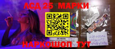 мефедрон мука Бузулук