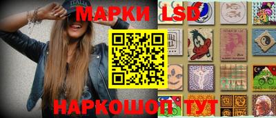 гашиш Будённовск