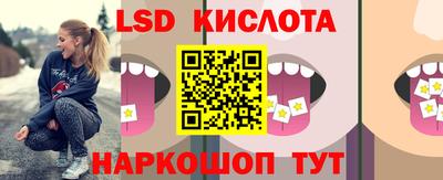 экстази Бугуруслан