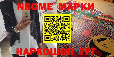 гашиш Будённовск