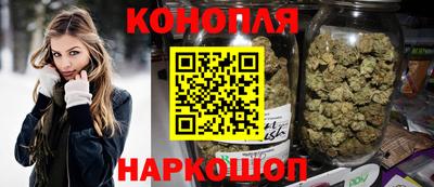 гашиш Будённовск