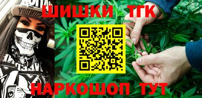 мефедрон мука Бузулук