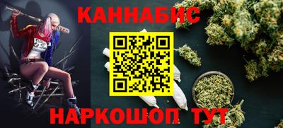 мефедрон мука Бузулук