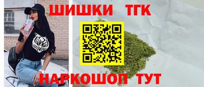 гашиш Будённовск
