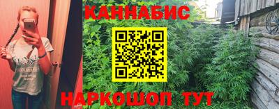 экстази Бугуруслан
