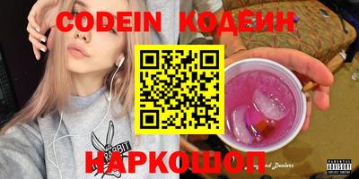 мефедрон мука Бузулук