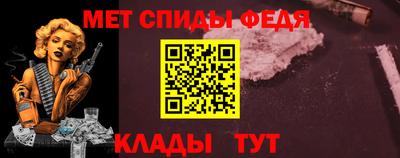 мефедрон мука Бузулук