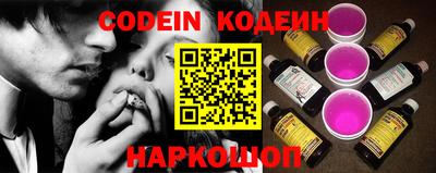 экстази Бугуруслан