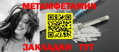 экстази Бугуруслан