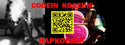 экстази Бугуруслан