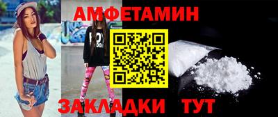 гашиш Будённовск