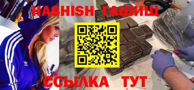 мефедрон мука Бузулук