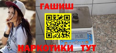 мефедрон мука Бузулук