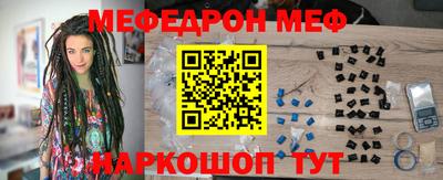 гашиш Будённовск