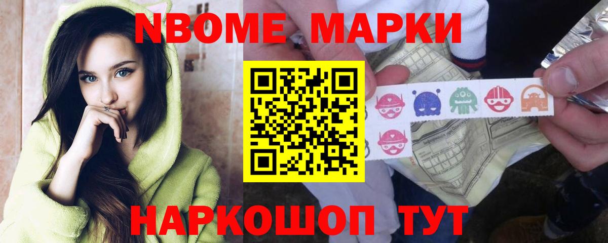 LSD-25 экстази кислота  Вход с VPN  Ступино  ЛСД экстази ecstasy 